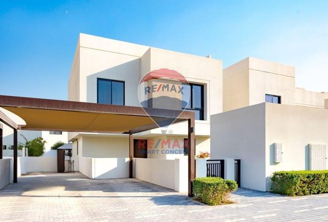 16218264 - صورة العقار 3