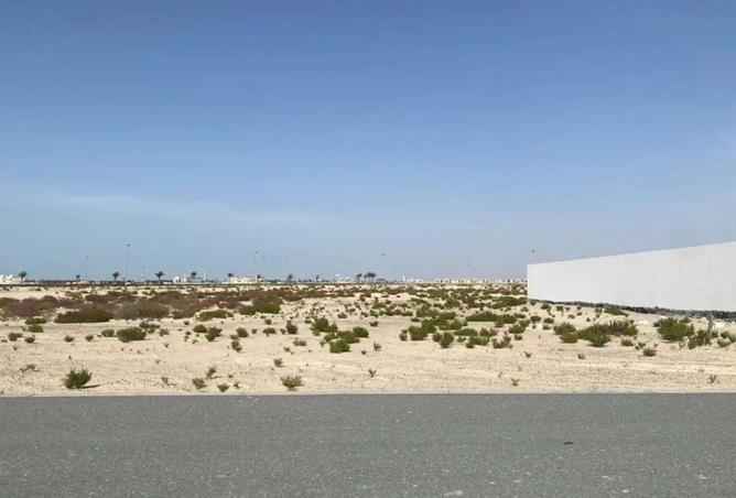 16069890 - صورة العقار 2