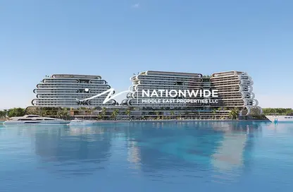 شقة - غرفة نوم - 2 حمامات للبيع في مساكن جي دبليو ماريوت - جزيرة المرجان - رأس الخيمة