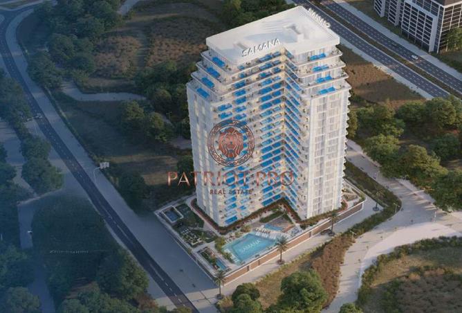 16200656 - الصورة الرئيسية للعقار