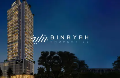 شقة - غرفة نوم - 2 حمامات للبيع في مساكن أفانت غارد - ديستريكت 17 - قرية جميرا الدائرية - دبي