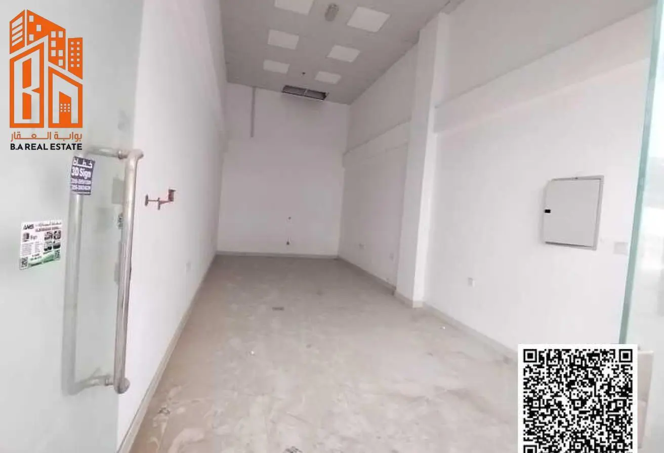 88751521 - الصورة الرئيسية للعقار