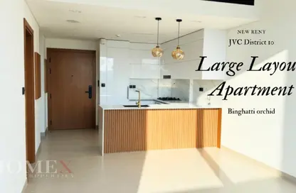 Apartment - 1 Bedroom - 2 Bathrooms for rent in Binghatti Orchid - District 10 - Jumeirah Village Circle - Dubai Apartment - 1 Bedroom - 2 Bathrooms for rent in Binghatti Orchid - District 10 - Jumeirah Village Circle - Dubai