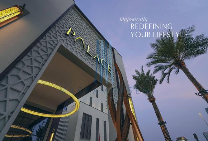 74619337 - الصورة الرئيسية للعقار