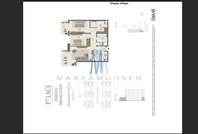 74619337 - صورة العقار 2