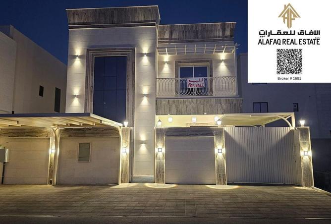 16243389 - الصورة الرئيسية للعقار