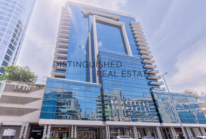 56127485 - صورة العقار 2