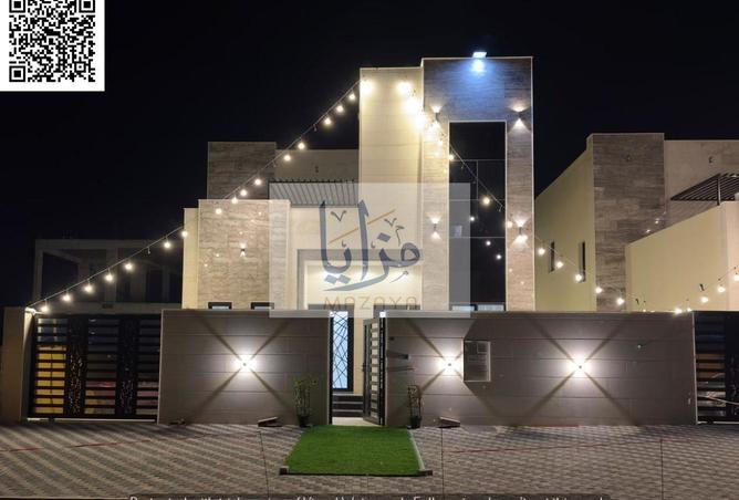 65561589 - الصورة الرئيسية للعقار