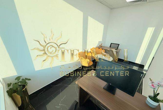 88734766 - صورة العقار 3