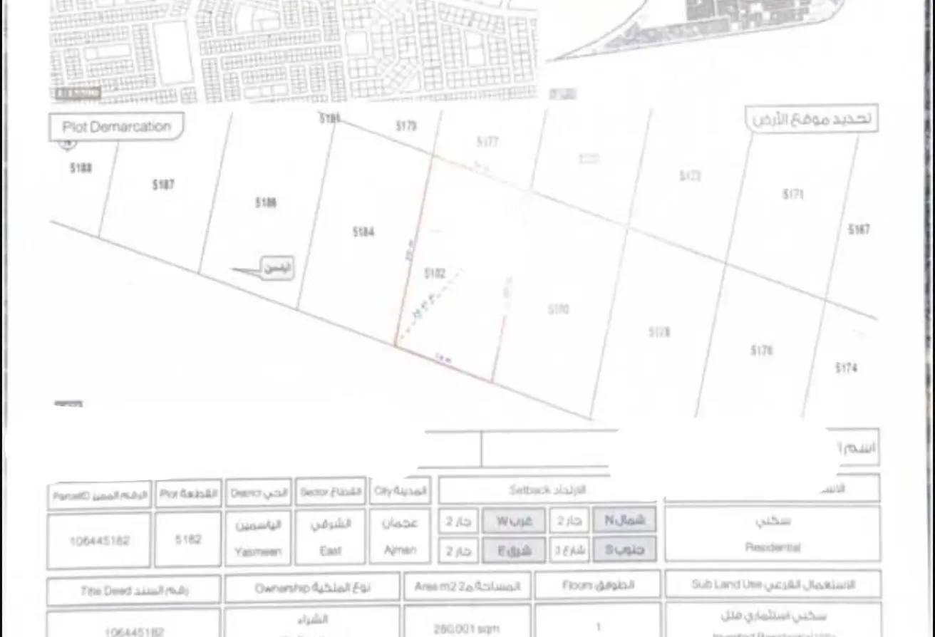 136553452 - Property Main Image