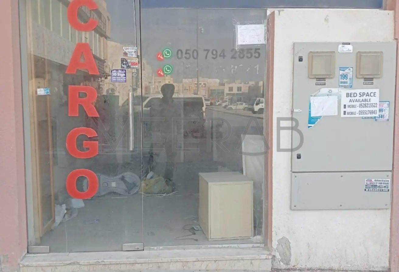 146905224 - Property Main Image