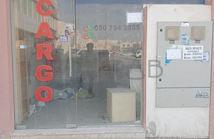 متجر - استوديو - 1 للايجار في المحيصنة 2 - المحيصنة - دبي متجر - استوديو - 1 للايجار في المحيصنة 2 - المحيصنة - دبي
