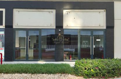 Shop - Studio - 1 Bathroom for rent in Azizi Riviera 4 - Azizi Riviera - Meydan One - Meydan - Dubai