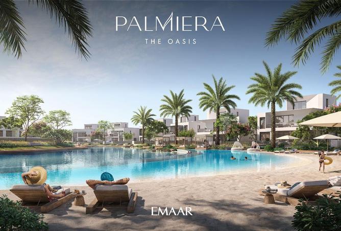 57380255 - صورة العقار 3