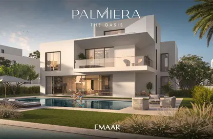 فيلا - 4 غرف نوم - 5 حمامات للبيع في الواحة - بالميرا - الواحة من إعمار - دبي فيلا - 4 غرف نوم - 5 حمامات للبيع في الواحة - بالميرا - الواحة من إعمار - دبي