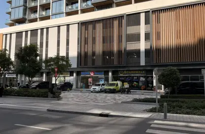 Shop - Studio - 1 Bathroom for sale in One Park Avenue - Sobha Hartland - Mohammed Bin Rashid City - Dubai