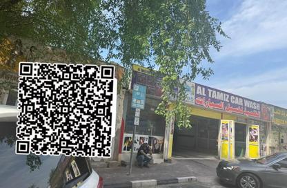 متجر - استوديو - 2 حمامات للبيع في برج النعيمية 1 - أبراج النعيمية - النعيمية - عجمان