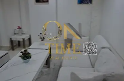 Apartment - 1 Bedroom - 2 Bathrooms for rent in Ajman Corniche Residences - Ajman Corniche Road - Ajman
