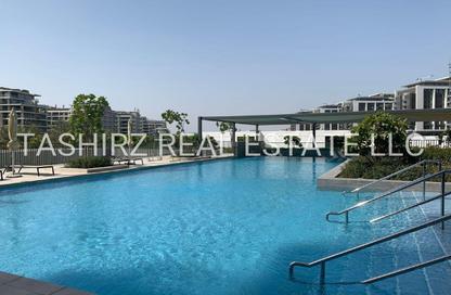 Apartment - 2 Bedrooms - 2 Bathrooms for rent in Park Ridge Tower C - Park Ridge - Dubai Hills Estate - Dubai