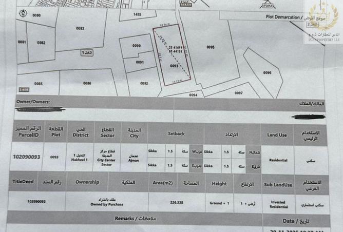 91389350 - Property Image 3