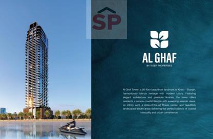Apartment - 2 Bedrooms - 3 Bathrooms for sale in Al Ghaf Tower - Al Khan - Sharjah Apartment - 2 Bedrooms - 3 Bathrooms for sale in Al Ghaf Tower - Al Khan - Sharjah