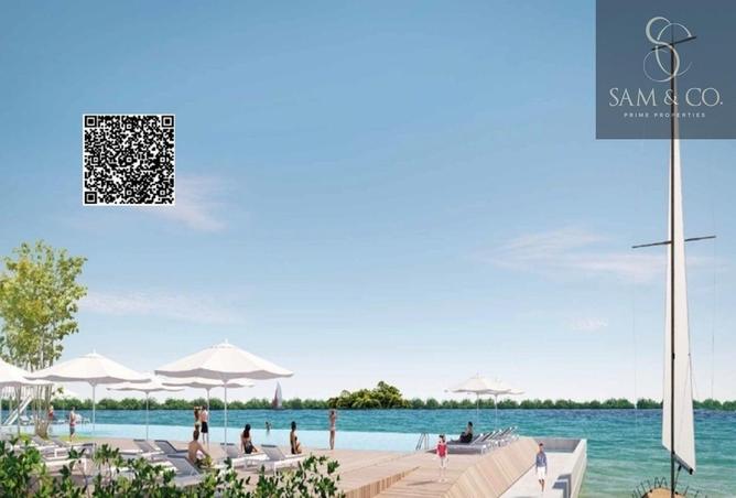 80252530 - الصورة الرئيسية للعقار