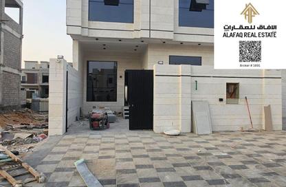 Townhouse - 4 Bedrooms - 7 Bathrooms for rent in Kabbali Hills - Al Helio 2 - Al Helio - Ajman