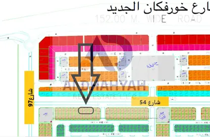 Land - Studio for sale in Rodhat Al Qarat - Al Rowdat Suburb - Sharjah
