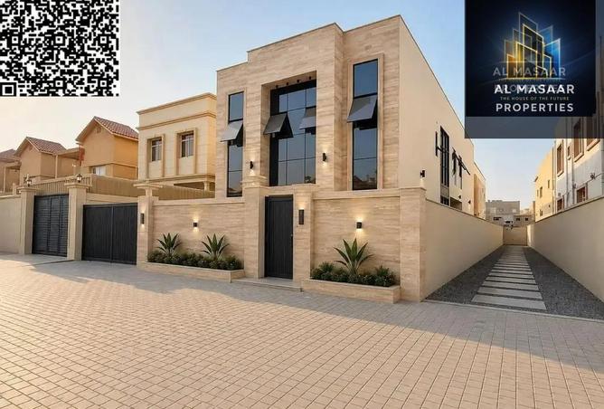 شارع وسكه موقع مميز فدا طلبك فيلا بالمويهات ١ بالق