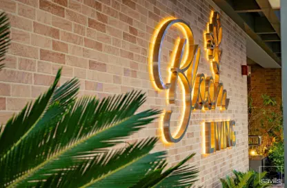 Apartment - 2 Bedrooms - 2 Bathrooms for rent in Bloom Living - Arjan - Dubai