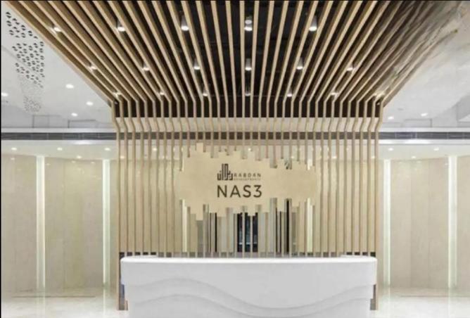 74238998 - Property Image 2