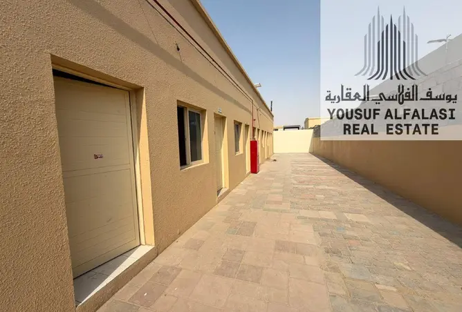136108694 - Property Image 3
