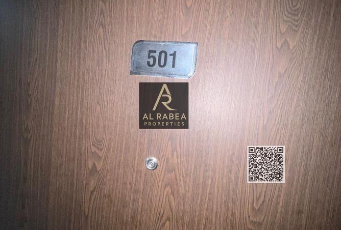 68673086 - صورة العقار 2