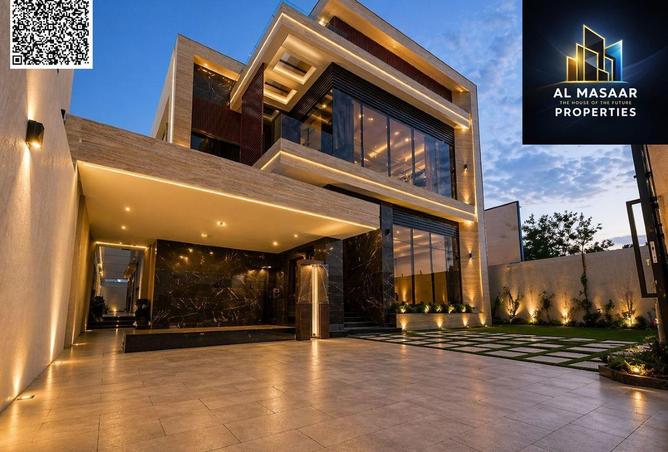 80709192 - صورة العقار 2