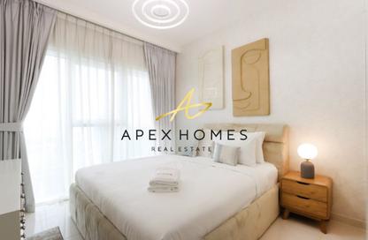 شقة - 2 غرف نوم - 2 حمامات للايجار في برج Sunrise Bay 1 - سانرايز باي - إعمار بيتشفرونت - دبي هاربور - دبي