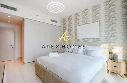 شقة - 2 غرف نوم - 2 حمامات للايجار في برج Sunrise Bay 1 - سانرايز باي - إعمار بيتشفرونت - دبي هاربور - دبي