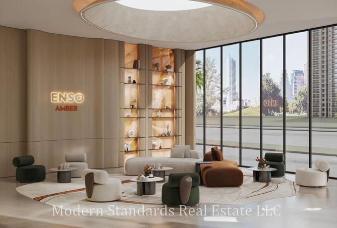 68270607 - صورة العقار 2