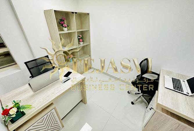 73161067 - Property Image 2