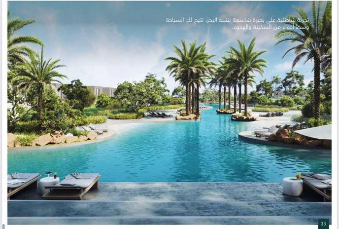 70280248 - صورة العقار 2