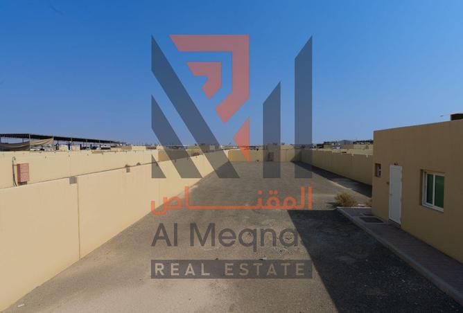 16225467 - صورة العقار 2