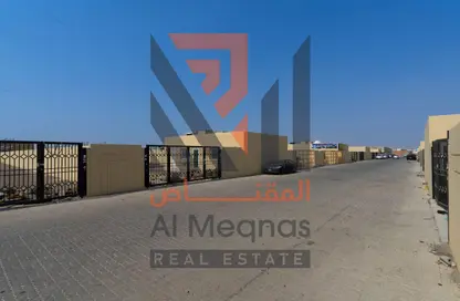 أرض - استوديو للبيع في الصجعة الصناعية - الصجعة - الشارقة
