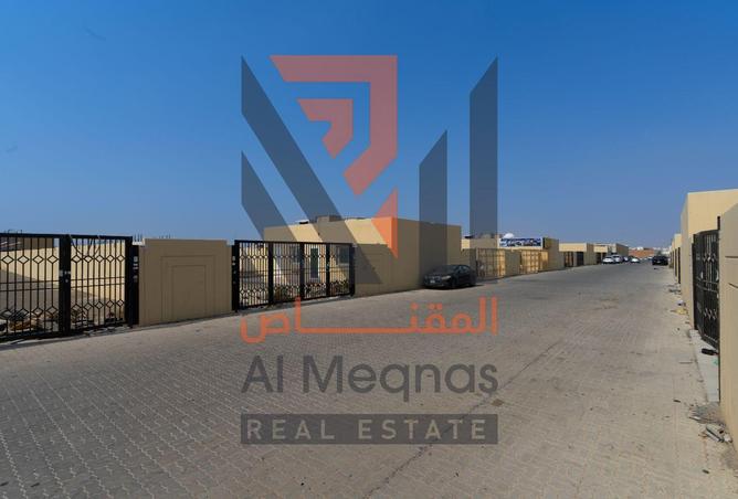 16225467 - صورة العقار 3