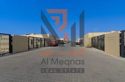 Land - Studio for sale in Al Sajaa Industrial - Al Sajaa - Sharjah