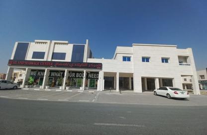 Shop - Studio - 1 Bathroom for rent in Hoshi - Al Badie - Sharjah