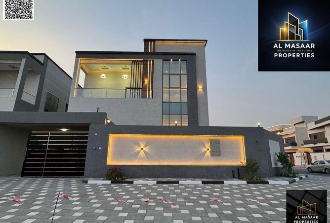 81956543 - صورة العقار 2