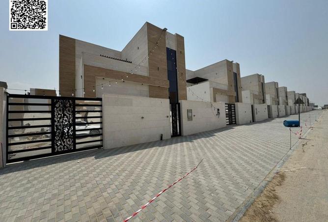 16138517 - صورة العقار 2