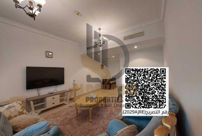 16165266 - صورة العقار 2