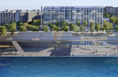 شقة - غرفة نوم - 2 حمامات للبيع في التياترو ريزيدينس 1 - حي نسيج - الجادة - الشارقة