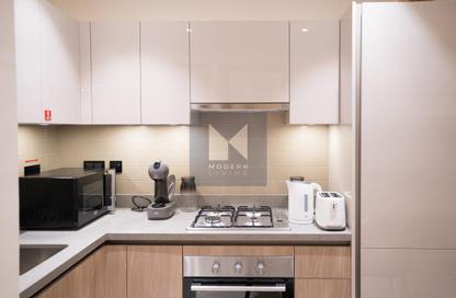 Apartment - 1 Bedroom - 1 Bathroom for rent in Sobha Hartland Waves - Sobha Hartland - Mohammed Bin Rashid City - Dubai