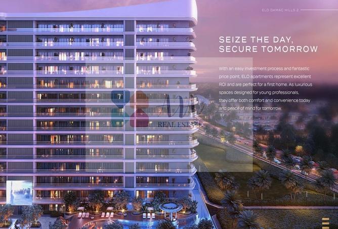113724507 - صورة العقار 3